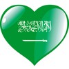 Saudi Arabia Radio Stations