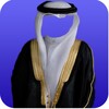 Saudi Clothes