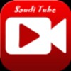 Saudi Tube
