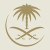 SAUDIA