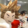 School Of Chaos Online MMORPG