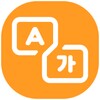 Screen Translator