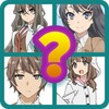 Seishun Buta Yarou Quiz