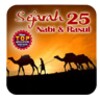 Sejarah 25 Nabi Dan Rasul