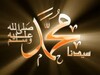 Selawat