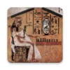Senet
