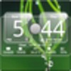 Sense Analog Glass Clock 4x2