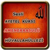 Sesli Dualar Ve Dini Bilgiler