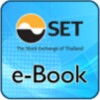 SET