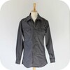 Sewing Tutorial Shirt