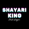 ShayariKing