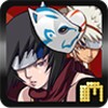 Shinobi Heroes