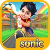 Shiva Adventure Game