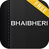 Shona Bible