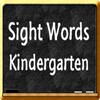 Sight Words Kindergarten