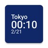Simple World Clock Widget