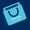 Sinai Store