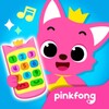 Singing Phone