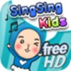 SingSingKids Free