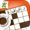 Sip Crosswords