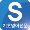 SiwonSchool