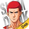 Slam Dunk (CN)