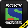 Sony Set