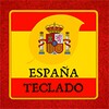 Spain Flag Go Keyboard