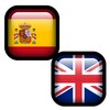 Spanish English Translator