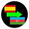 Spanish To Azerbaijani Translator