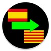 Spanish To Catalan Translator