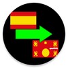 Spanish To Hmong Translator