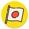 Spanish To Japanese Translator