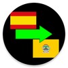 Spanish To Javanese Translator