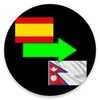 Spanish To Nepali Translator
