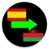 Spanish To Nyanja Translator