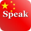 Speak Chinese Free
