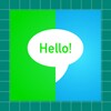 Speak English Fluently