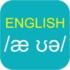 Speak English Pronunciation