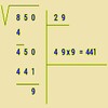 SQUARE ROOT