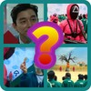 Squit Game Quiz