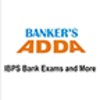 SSC Adda Old App