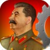 Stalin: Complete Set Of Works