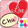 Stamp Pack: Message
