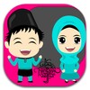 Sticker Ramadhan And Lebaran For WhatsApp