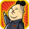Stop Kim!