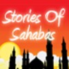 Stories Of Sahabas In Islam