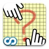 Strange Quiz