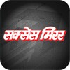 Success Mirror Hindi