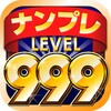 Sudoku Lv999